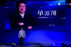 故宫有168万件顶级文物，院长单霁翔幽默脱稿演讲