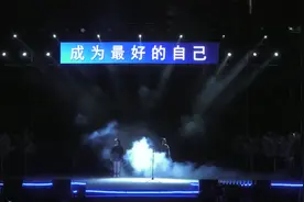 学影视频--歌曲《改变自己》一起来欣赏，别忘了点赞！