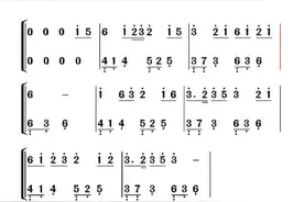 《辞九门回忆》钢琴双手简谱