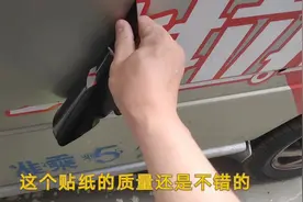 货拉拉退出了，保证金还能要回来吗,听听钱哥怎么说？