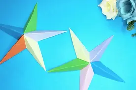 小壮手工折漂亮的立体五角星，亲子互动折纸大全视频教程
