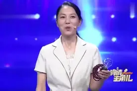 世界上最不怕电的人，曾承受550v电压，获得世界吉尼斯纪录！视频封面