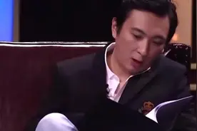 主持人：阿斯顿马丁是什么？王思聪：你不需要了解，和你没关系！视频封面