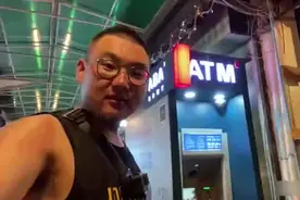 谁能想到？柬埔寨是世界第三大美元国家 所有ATM都能直接取美元视频封面