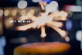 薛之谦《其实》