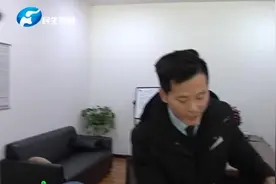 保费一万多 保单才九千？（2）视频封面