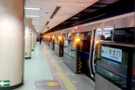 去天安门广场这么坐车最方便视频封面