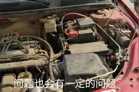 家用车改装烧天燃气是省油，但是也会有别的问题视频封面