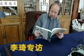 邯郸人物专访之一：走进邯郸家喻户晓的本土书法家——李琦视频封面