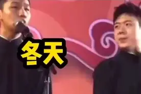 刘筱亭连续追问大雁为什么向南飞，把张九泰彻底给逼疯了