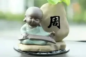 英文单词“she 她 he 他”的发音