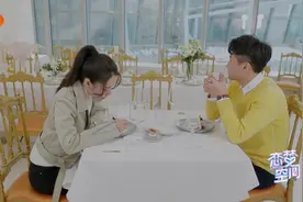 《恋梦空间》：陈祥龙游羊对话恋爱观 感觉对了怎么样都好