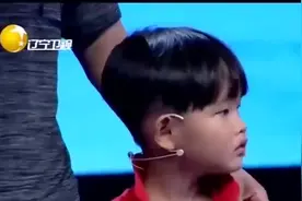 5个月大的婴儿能开口说话，1岁能背古诗，记忆力也太强了！视频封面