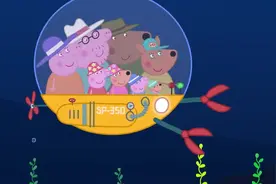 小猪佩奇：佩奇坐潜艇到水下，看到很多珊瑚，非常的漂亮真高兴