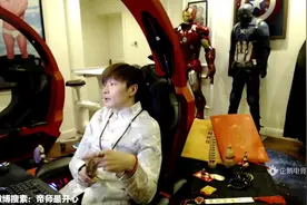 十二生肖“蛇”2020年运势走向。视频封面