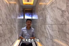 如何用20万在重庆买房？这条视频给你攻略，建议收藏！视频封面