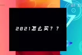 【融侨誉江】
江北核心区--中央商务区
均价31800起 入住隧道口#幸福里性价比好房推荐 图片