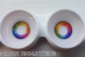 五彩斑斓的黑色美瞳，这个真是厉害了，戴上眼睛瞬间变大视频封面