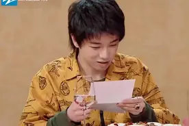 来自华晨宇父亲的一份家书，勾起了他的往事视频封面