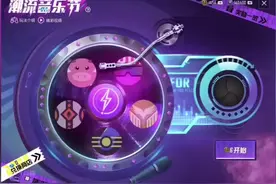 20万点卷全部花光，9台车➕全部衣服➕AK47升级满配视频封面