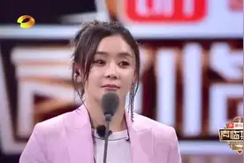 袁姗姗《小鱼儿与花无缺》小仙女，张国立认证强模仿，果然赞！视频封面