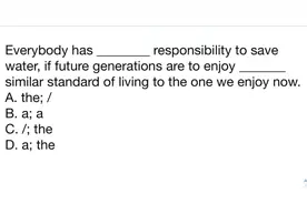 高中英语选择题，冠词选择有技巧，来学have a responsibility to