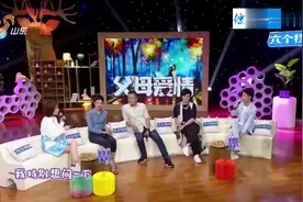张延夫妻俩一个西安人一个香港人，饮食习惯大不同，但都彼此适应视频封面