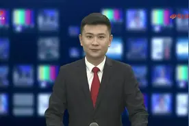 邵阳高铁南站扩改工程正式开工视频封面