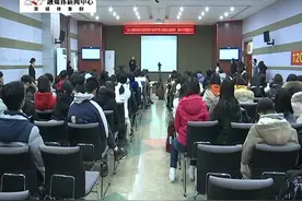 急救科普大课堂公益培训：120走进高校 向大学生传授急救技能视频封面