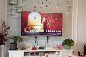 第一次发头条，看看手机怎么投屏