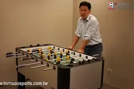 小众运动桌上足球的拉杆技巧，一招干翻对方后卫视频封面
