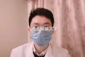 中医解析蒲地蓝消炎口服液配方及临床使用，及儿童用药注意事项