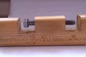 这颗螺丝是如何放进去的？看似不可思议，其实很简单，看完你也会