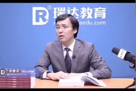 考点：具体符合说VS法定符合说、认识错误VS打击错误。