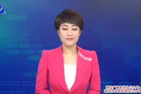 莆田荔城：恳谈会连线在外乡亲 当场提问题解难题视频封面