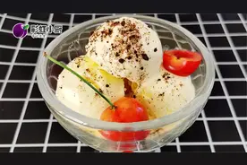 最靠谱的冰淇淋配方，做法简单，香醇细腻无冰渣，完胜哈根达斯视频封面