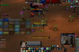 魔兽世界怀旧服：部落公会击杀安其拉神庙BOSS顽强的范克瑞斯视频封面