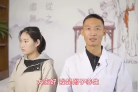 咀嚼的时候下颌有响声？如何缓解下颌关节紊乱症状？手法简单有效视频封面