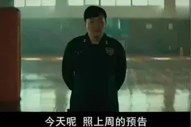 韩国警察学校，武术高级教官现场示教学范防身术，看完真长知识了图片
