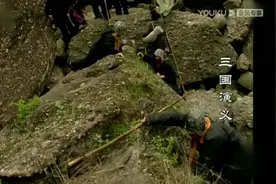 诸葛亮早就料到邓艾会偷渡阴平，于石碑上刻下字，邓艾钦佩不已视频封面