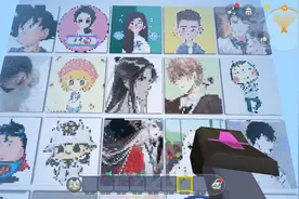 迷你世界：主播像素头像 这里超多主播的头像 你能认出几个来