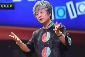 李玫瑾教授：现在的社会为什么会出现越来越多的犯罪行为视频封面