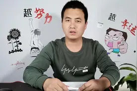 做自媒体怎么取个好名字？里面学问大了，教你套路方法！