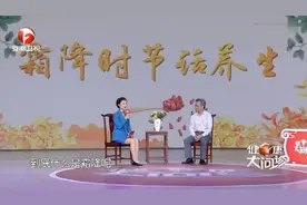 何为霜降，古人总结真到位！！霜降分三候，句句是重点！