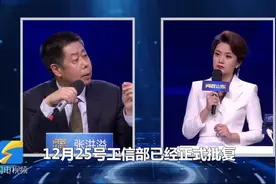 权威发布！今年4月25日，莱芜区、钢城区号将并入济南“0531”