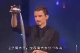刘谦春晚《魔壶》魔术揭秘：骗过了那么多观众，原理竟这么简单