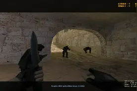 CS世界大赛豪门Fnatic登场，精彩的比赛，可惜太卡了！视频封面