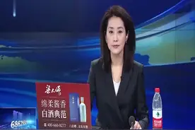 渝中区公安户籍窗口 全部恢复各项服务视频封面