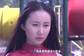 小女孩不畏疼痛，没想到法术竟也如此惊人，就连傻妞都怕她三分！视频封面
