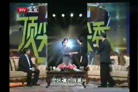 听听陈光标评价自己老婆的，结果他老婆是这样回应的，闹笑话